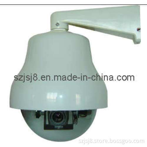 PTZ Dome Camera (SC-830Q9)